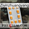 Ziyinzhuangyang cialis3